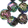 Rosebud Beads - AB Beads - Rosebud Flower Beads